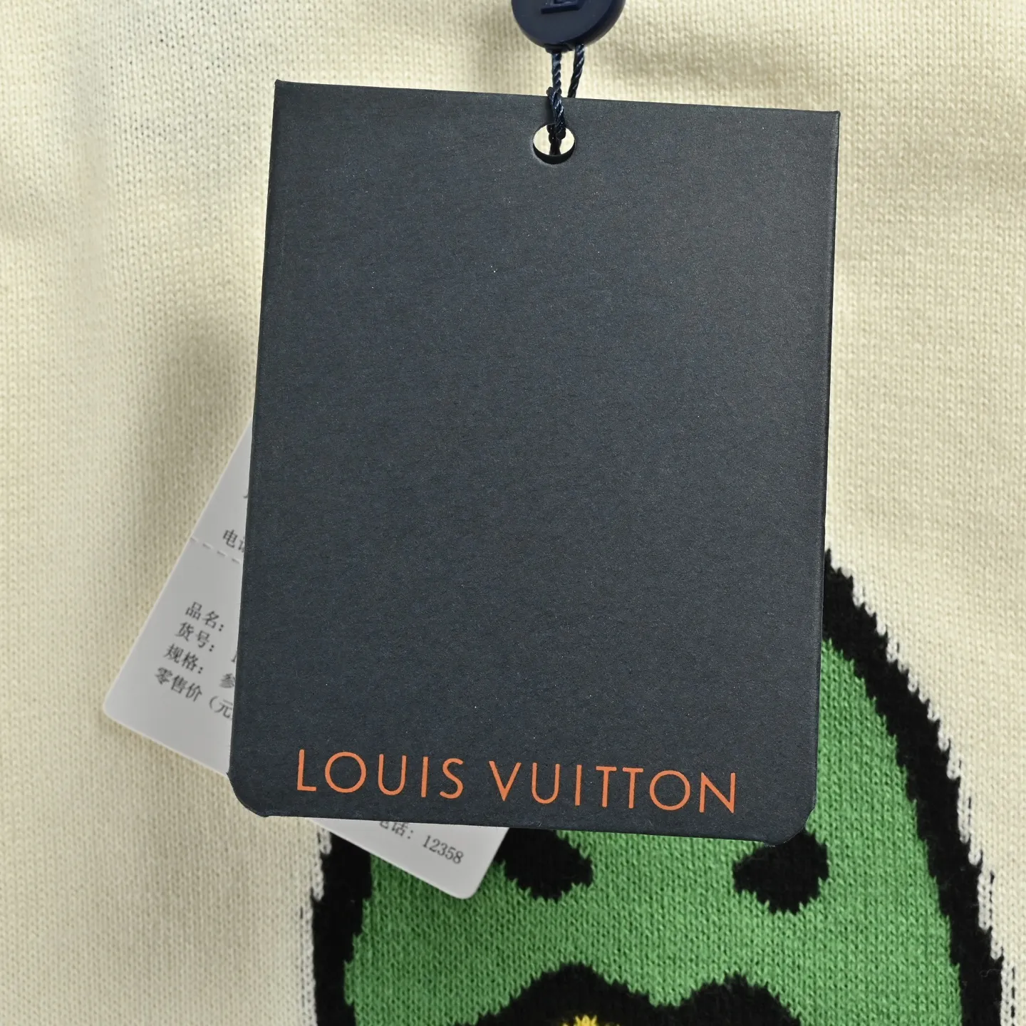 Louis Vuitton/ Nigo